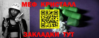 гашишное масло Гусиноозёрск