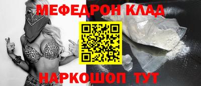 гашишное масло Гусиноозёрск