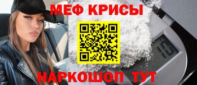 гашишное масло Гусиноозёрск