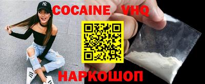 каннабис Гусь-Хрустальный