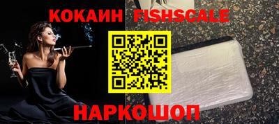 каннабис Гусь-Хрустальный