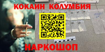 гашишное масло Гусиноозёрск