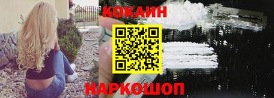 гашишное масло Гусиноозёрск