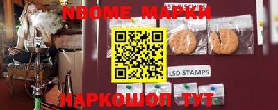 гашишное масло Гусиноозёрск