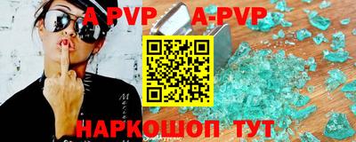 каннабис Гусь-Хрустальный