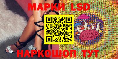 каннабис Гусь-Хрустальный