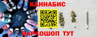 молекула духа Гусев