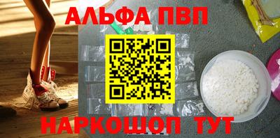 гашишное масло Гусиноозёрск