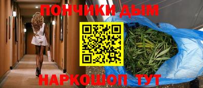 молекула духа Гусев