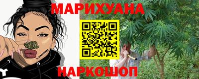 молекула духа Гусев