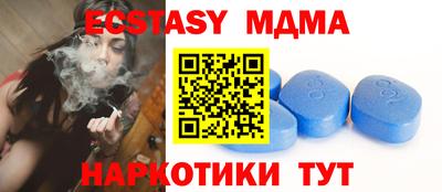 каннабис Гусь-Хрустальный