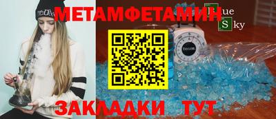 гашишное масло Гусиноозёрск