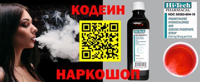 гашишное масло Гусиноозёрск