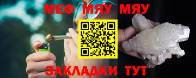 каннабис Гусь-Хрустальный