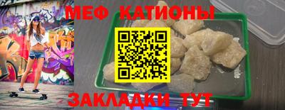 молекула духа Гусев